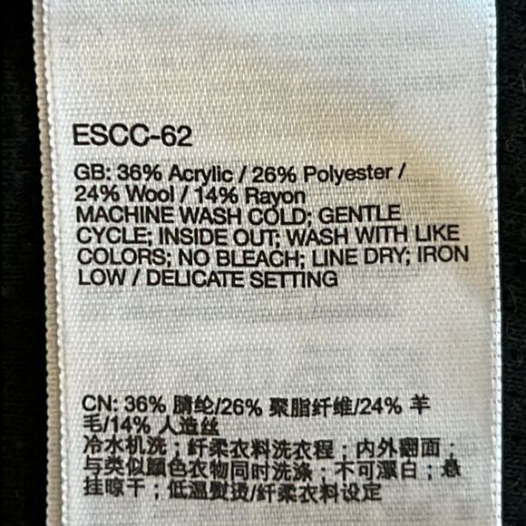 ExOfficio Wool Blend 1/2 1/4 Zip Pullover Medium - Picture 14 of 14